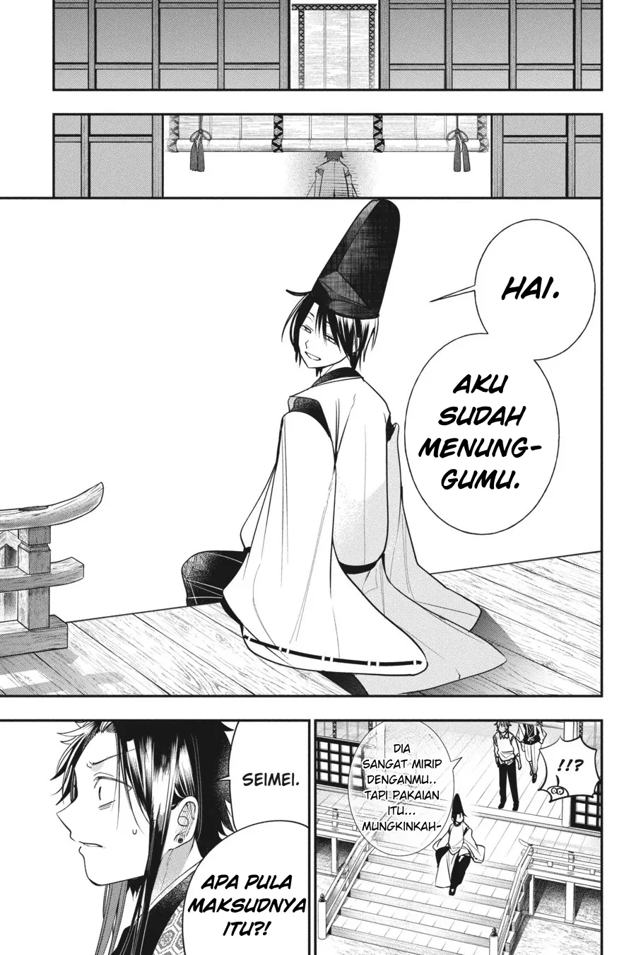 Gambar
