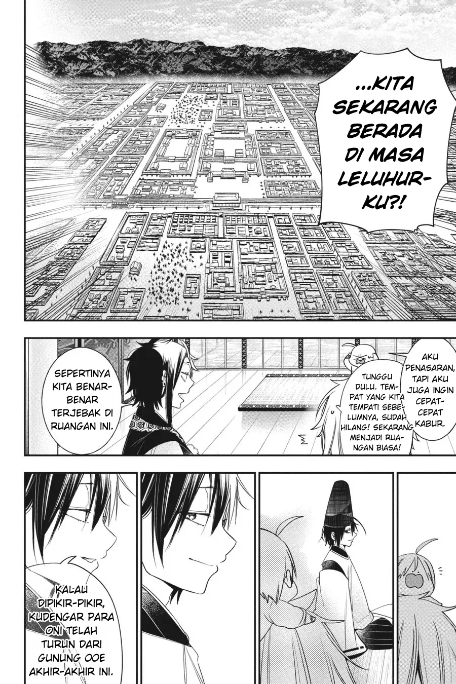 Gambar