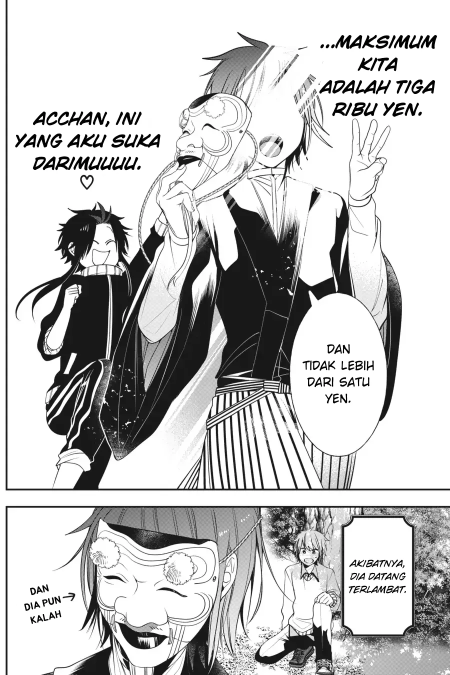 Gambar