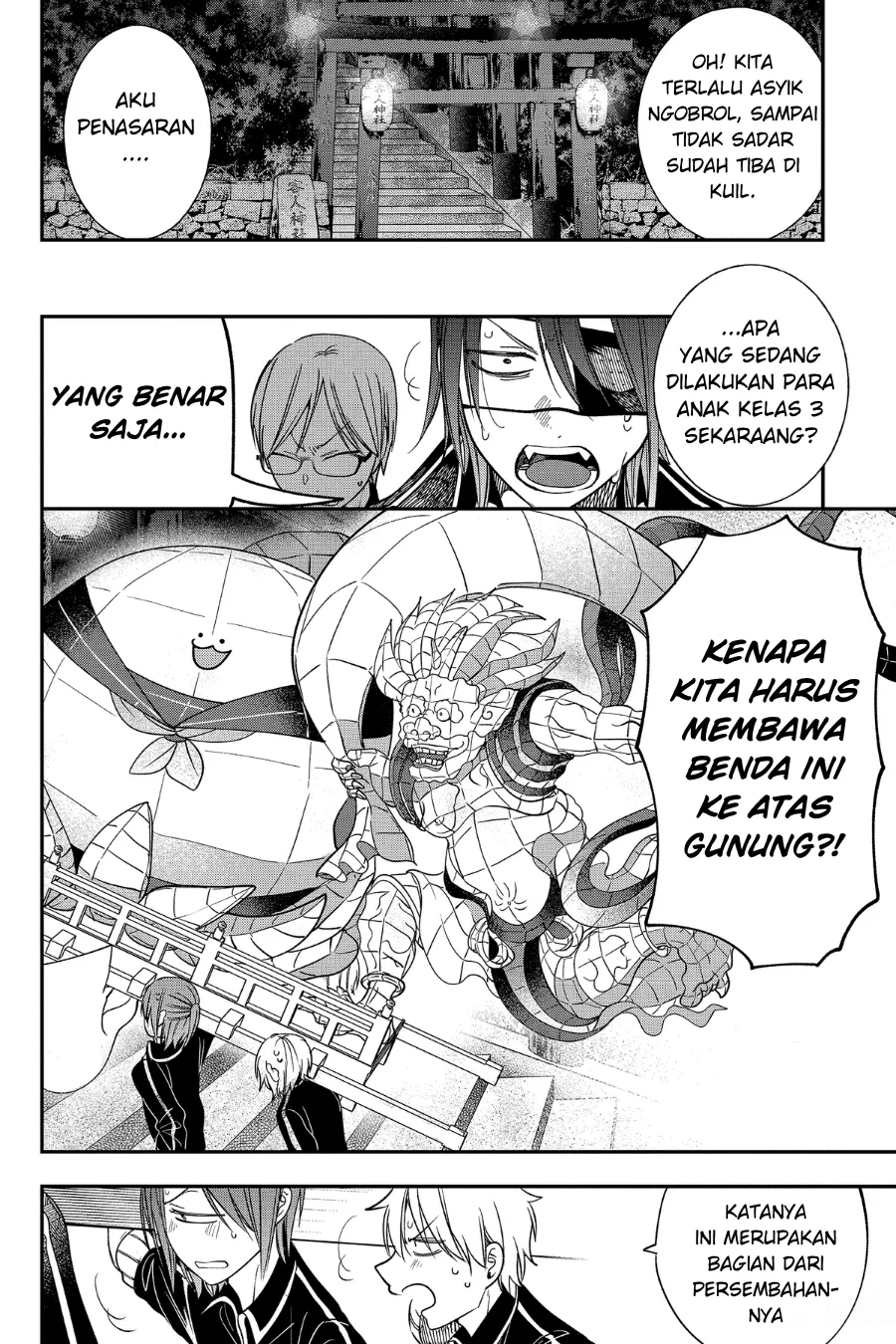 Gambar