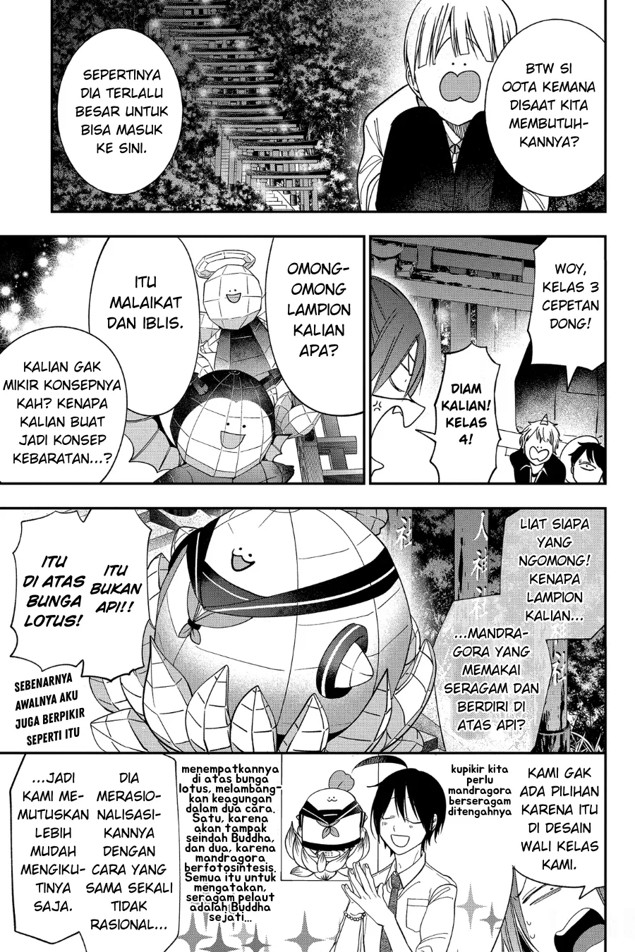 Gambar