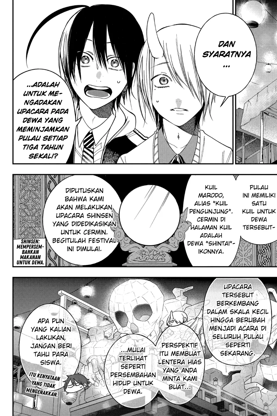 Gambar