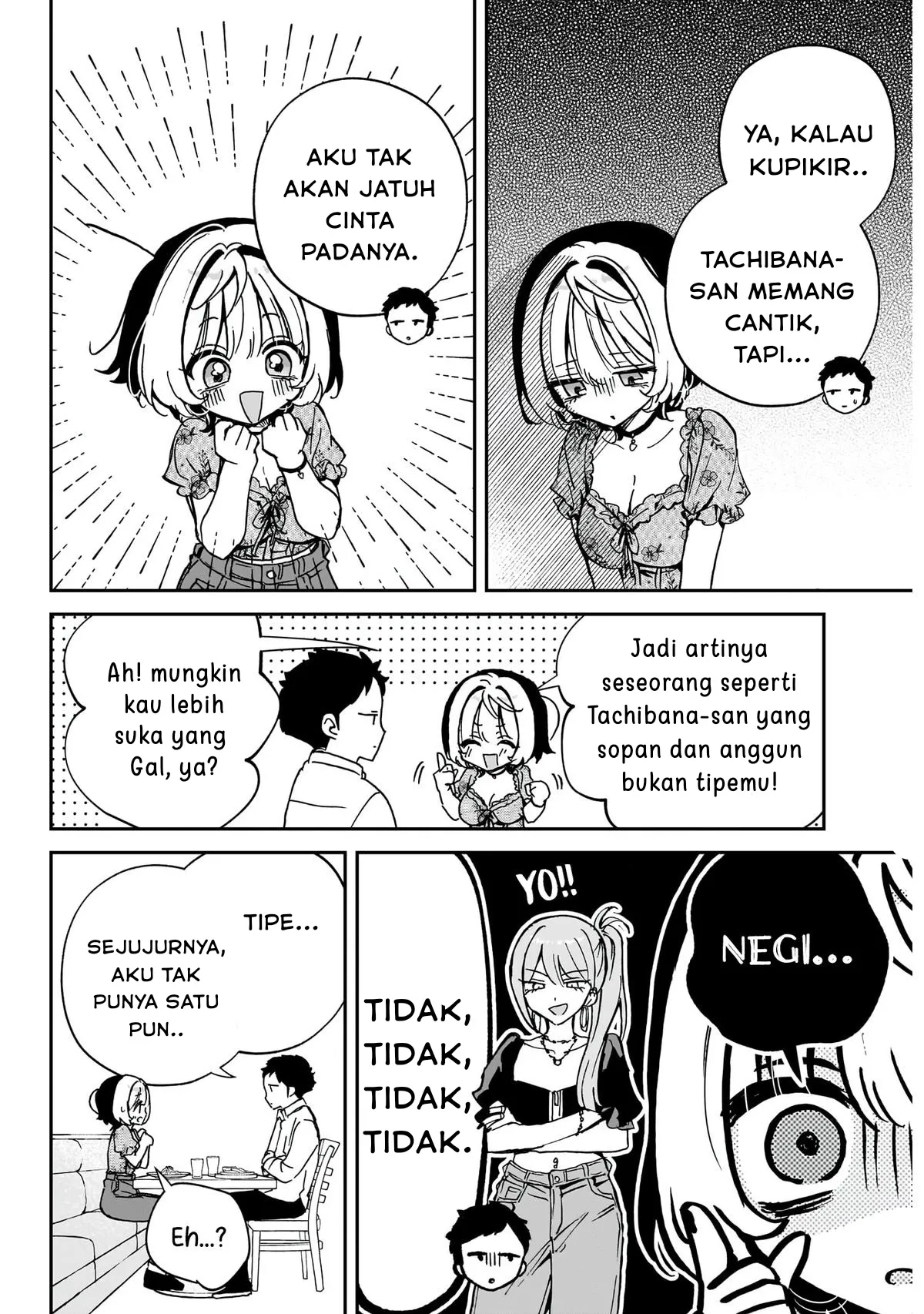 Gambar