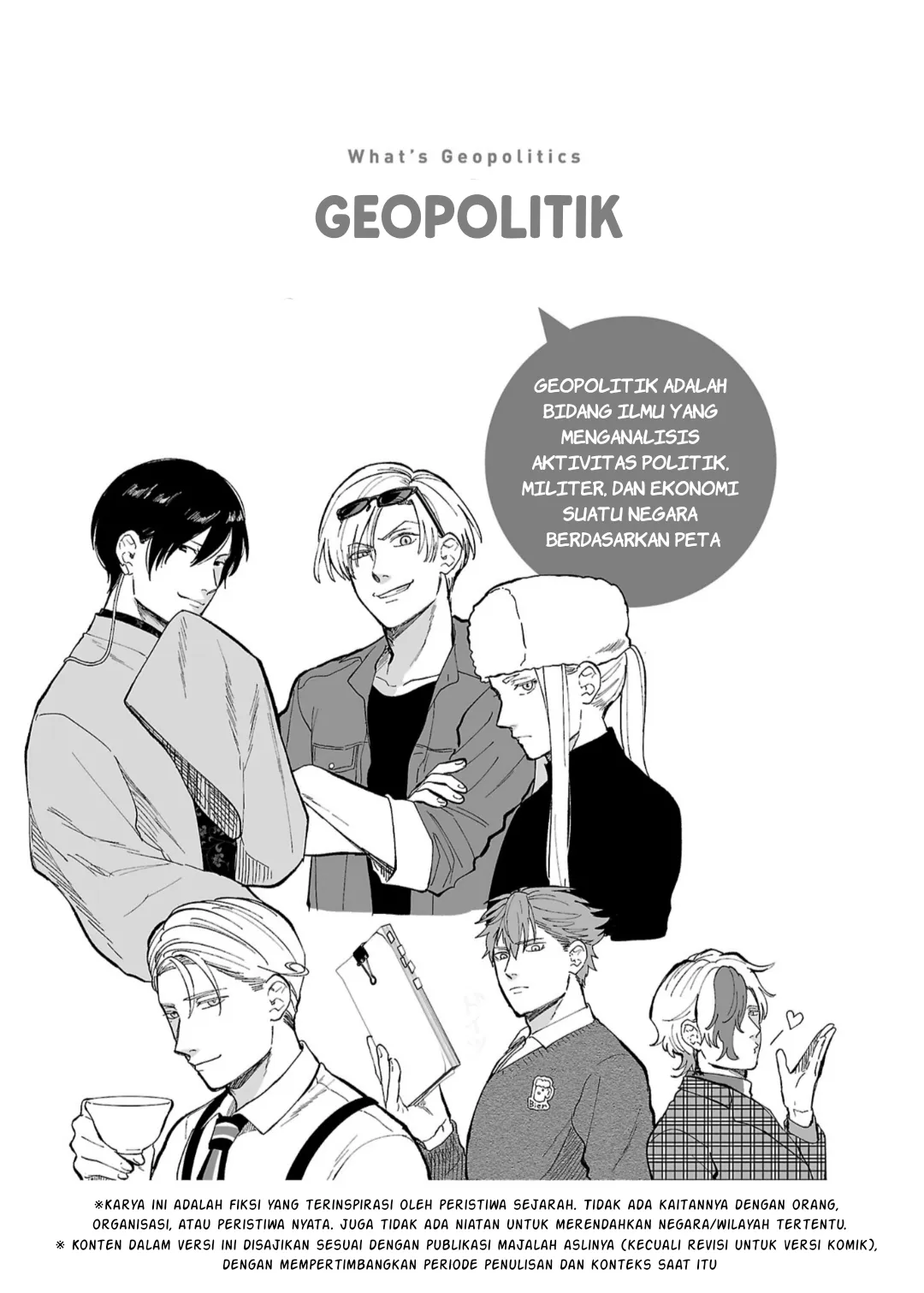 Gambar