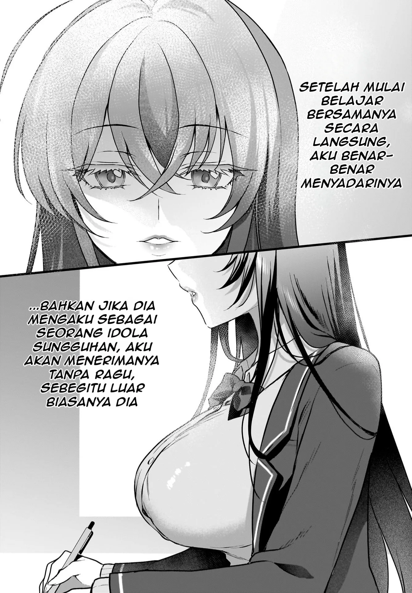 Gambar