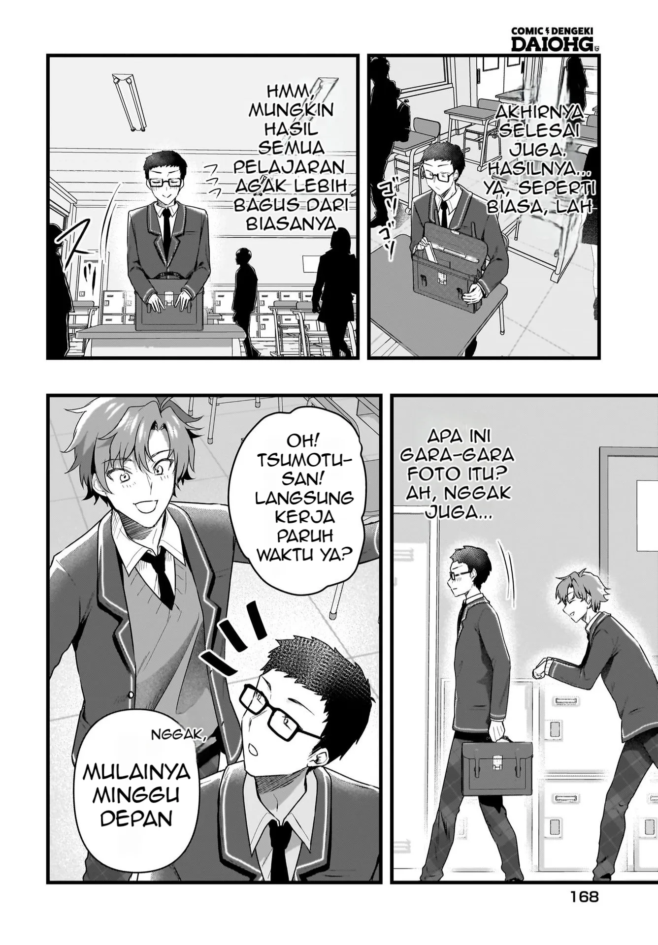 Gambar