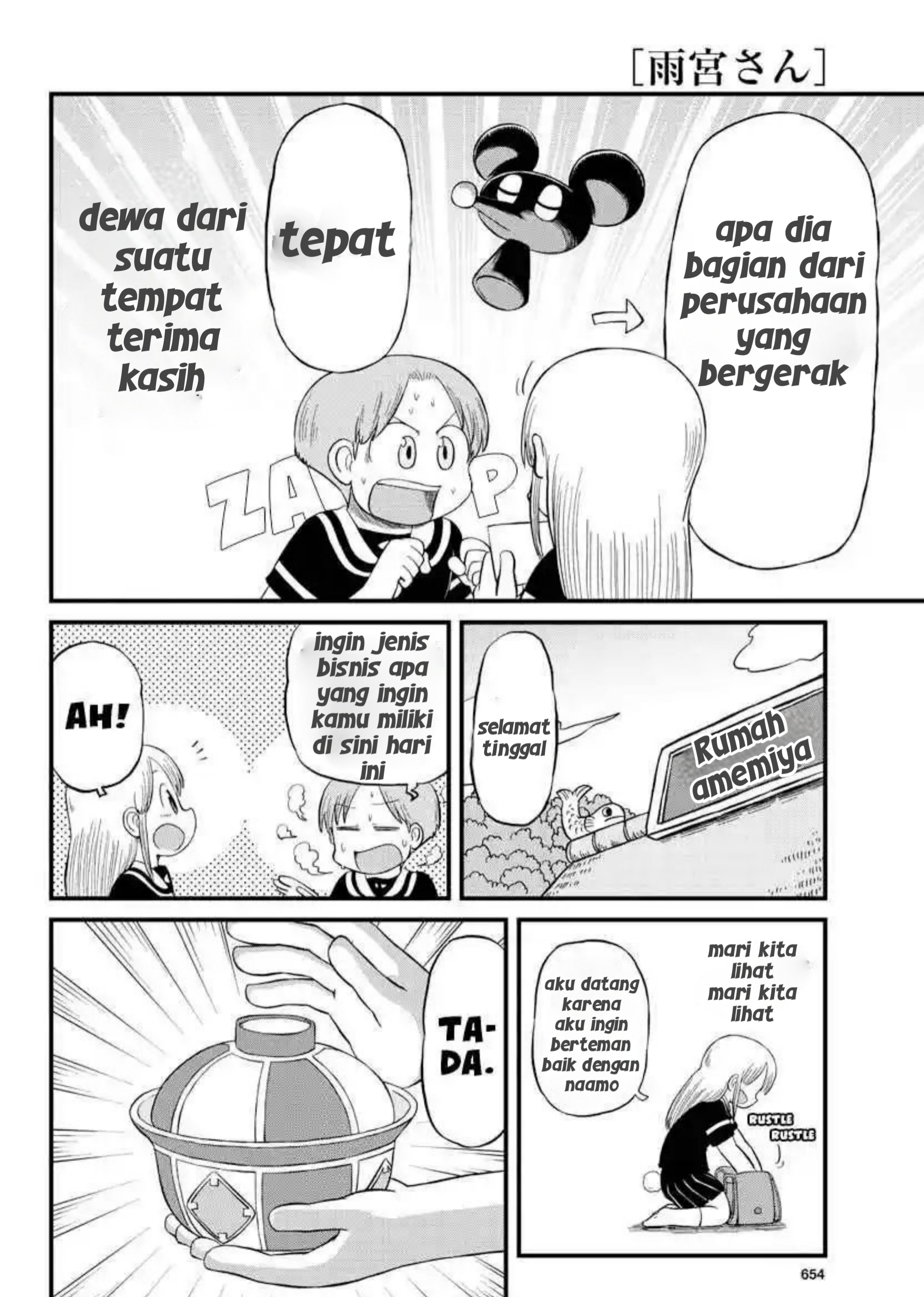 Gambar