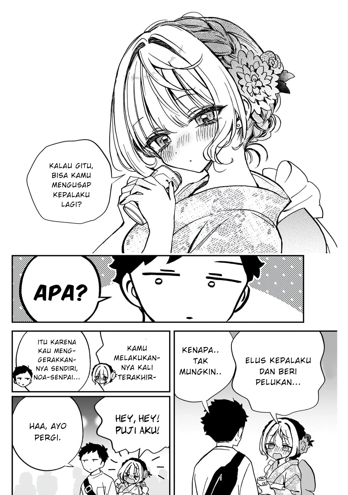 Gambar