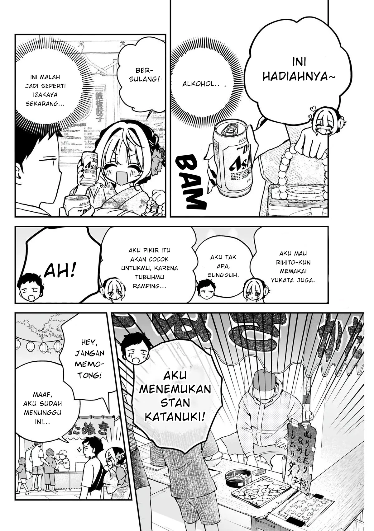 Gambar