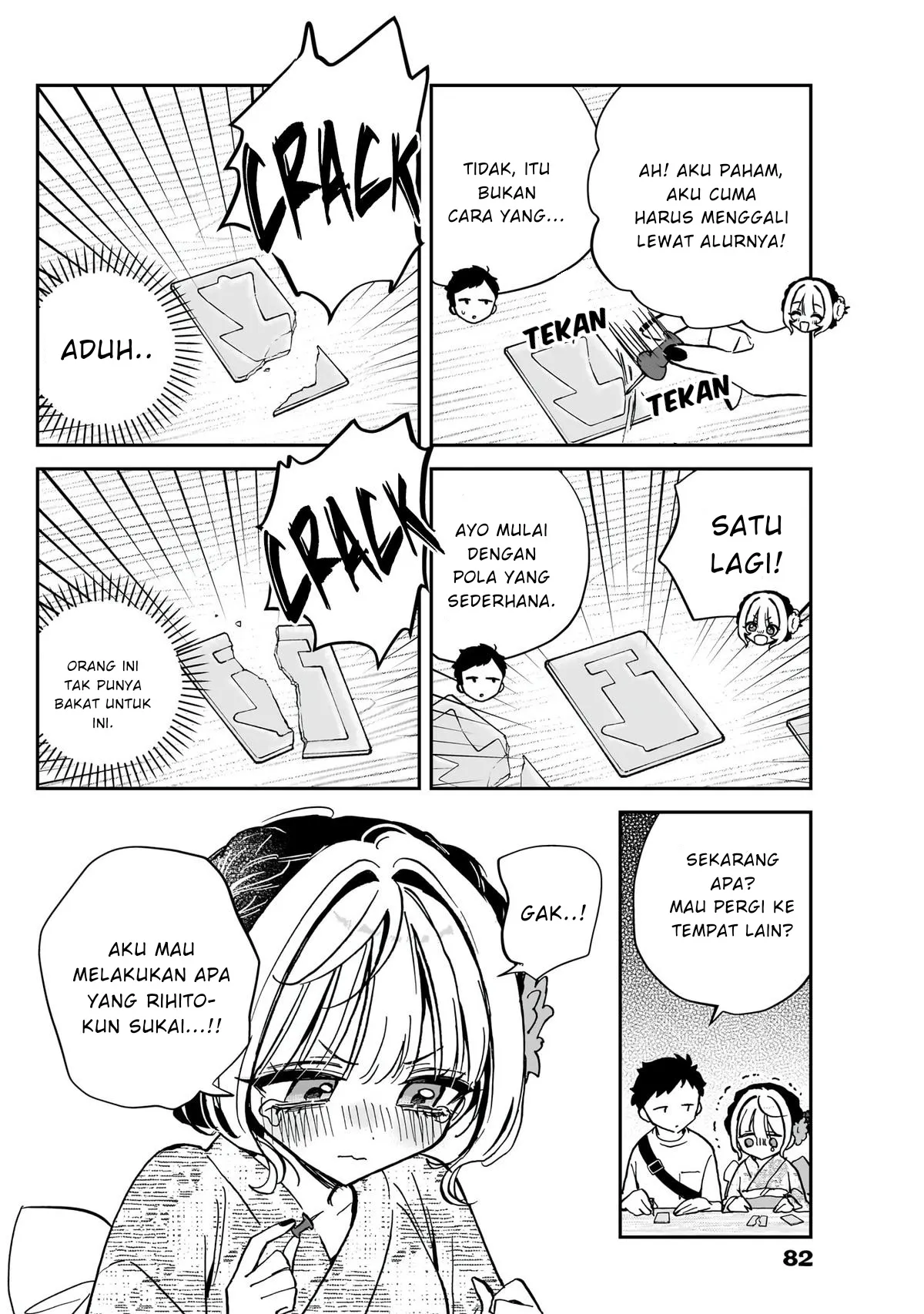 Gambar