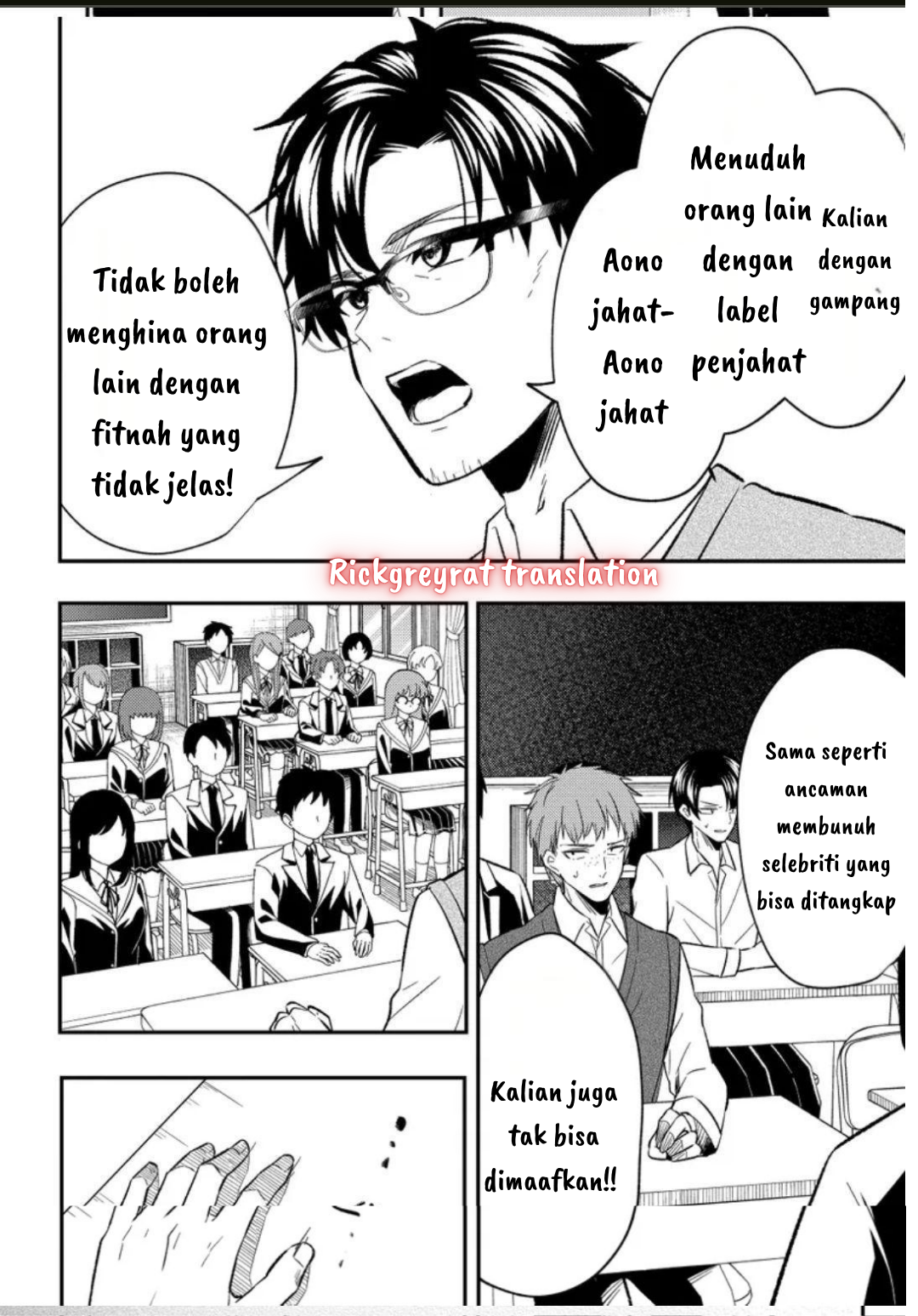 Gambar