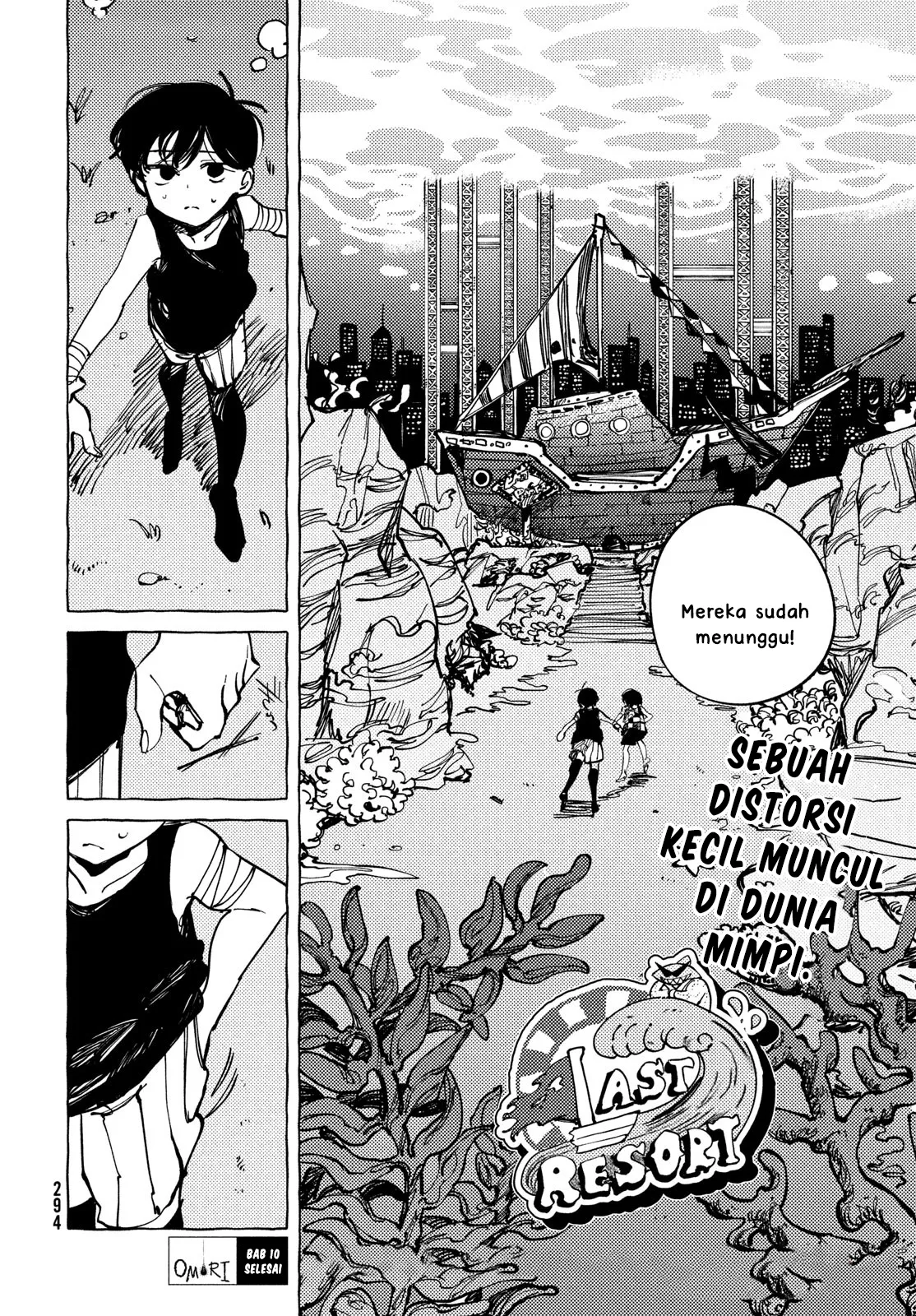 Gambar