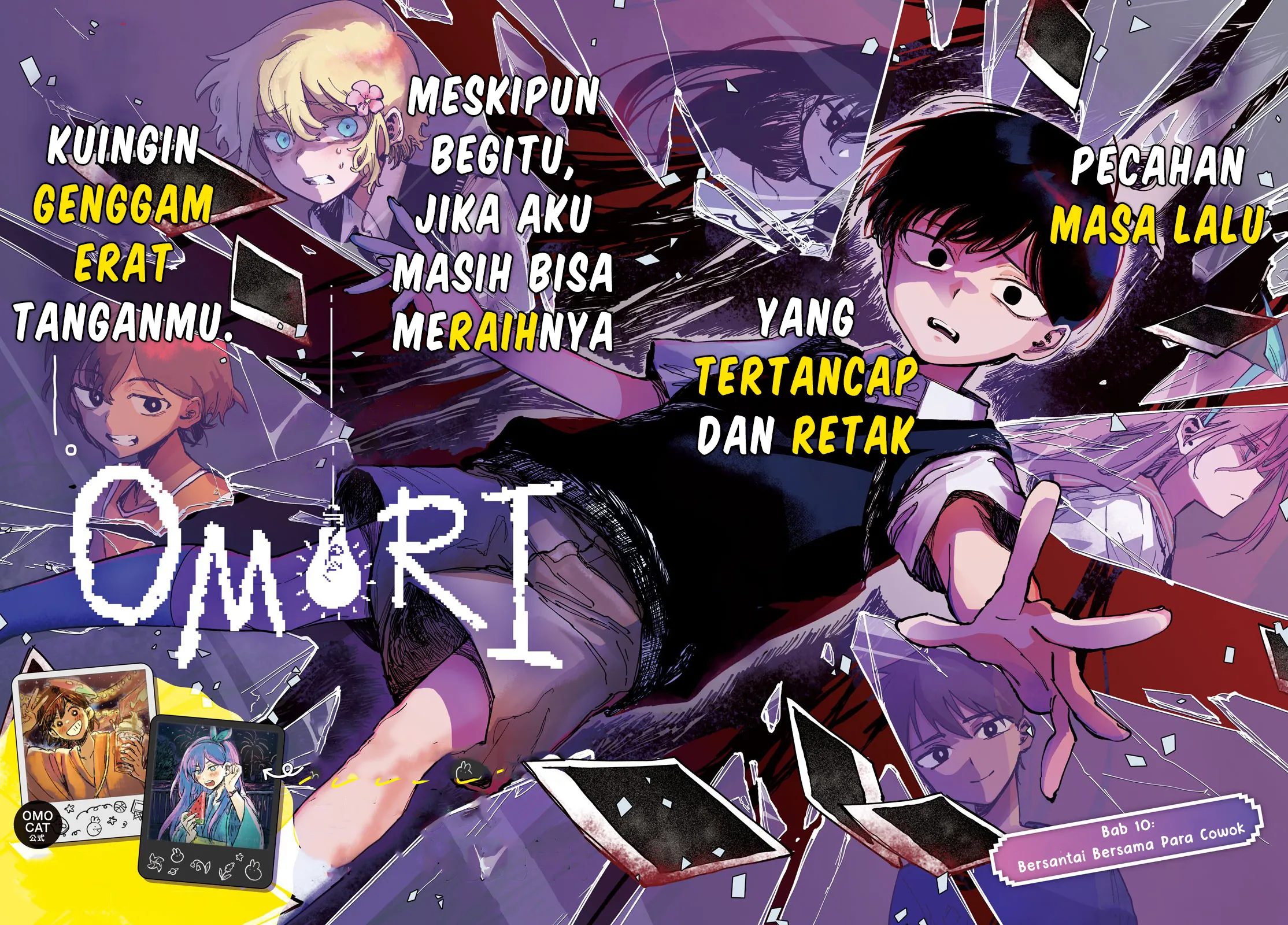 Gambar