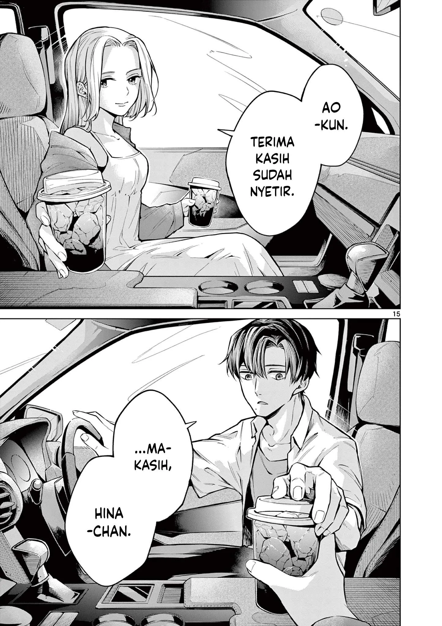Gambar