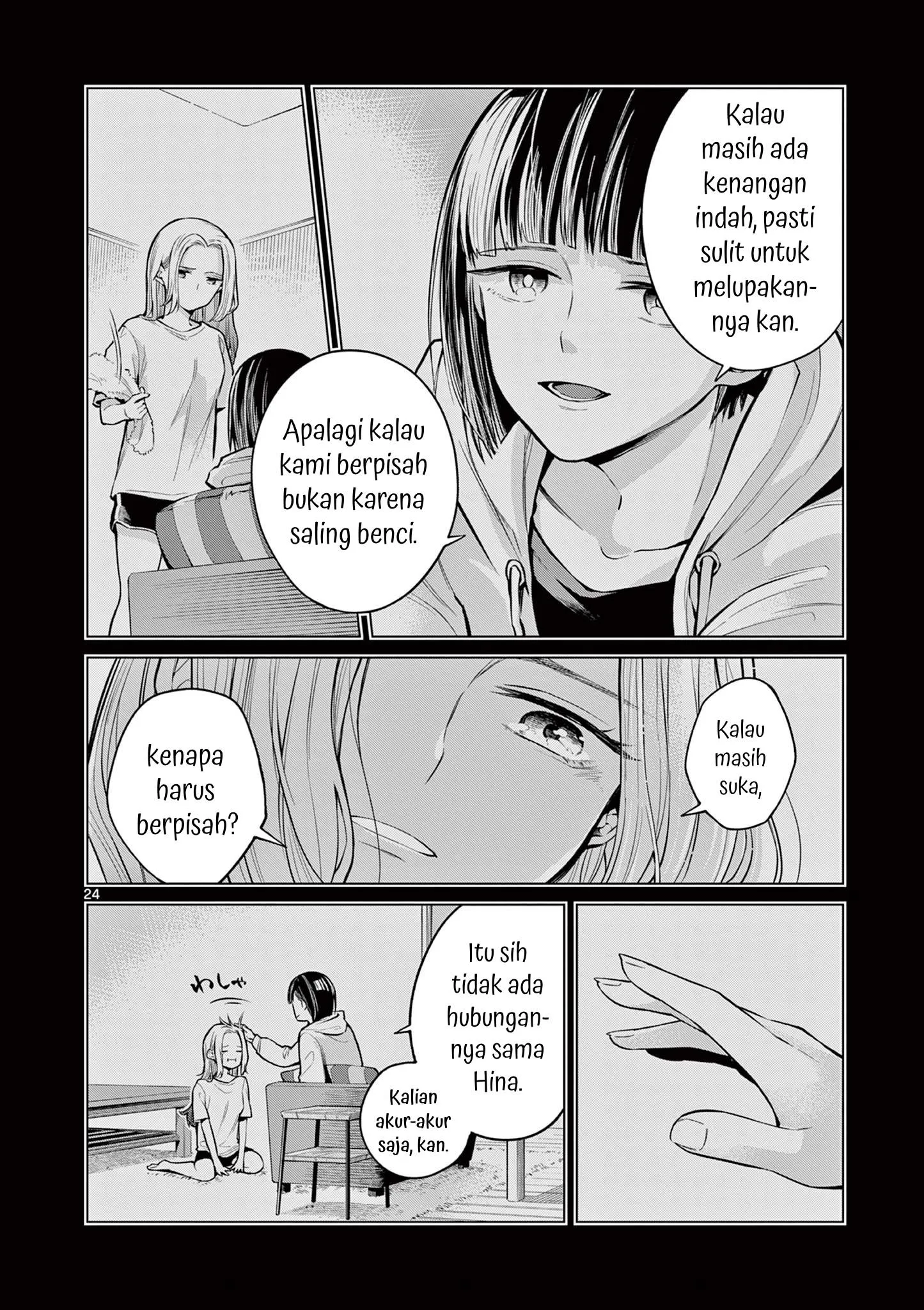 Gambar