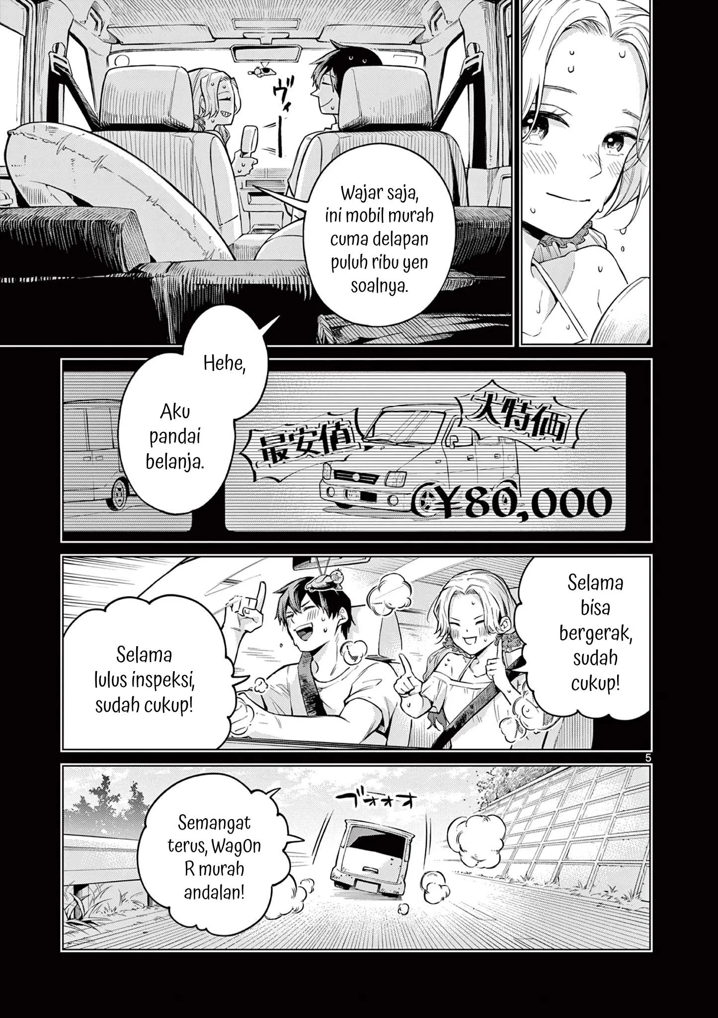 Gambar