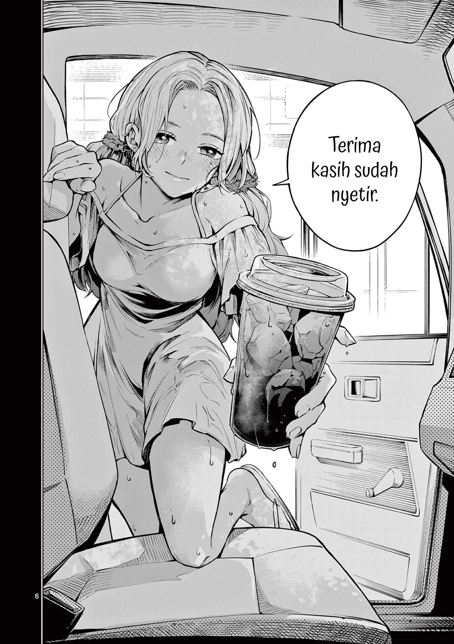 Gambar
