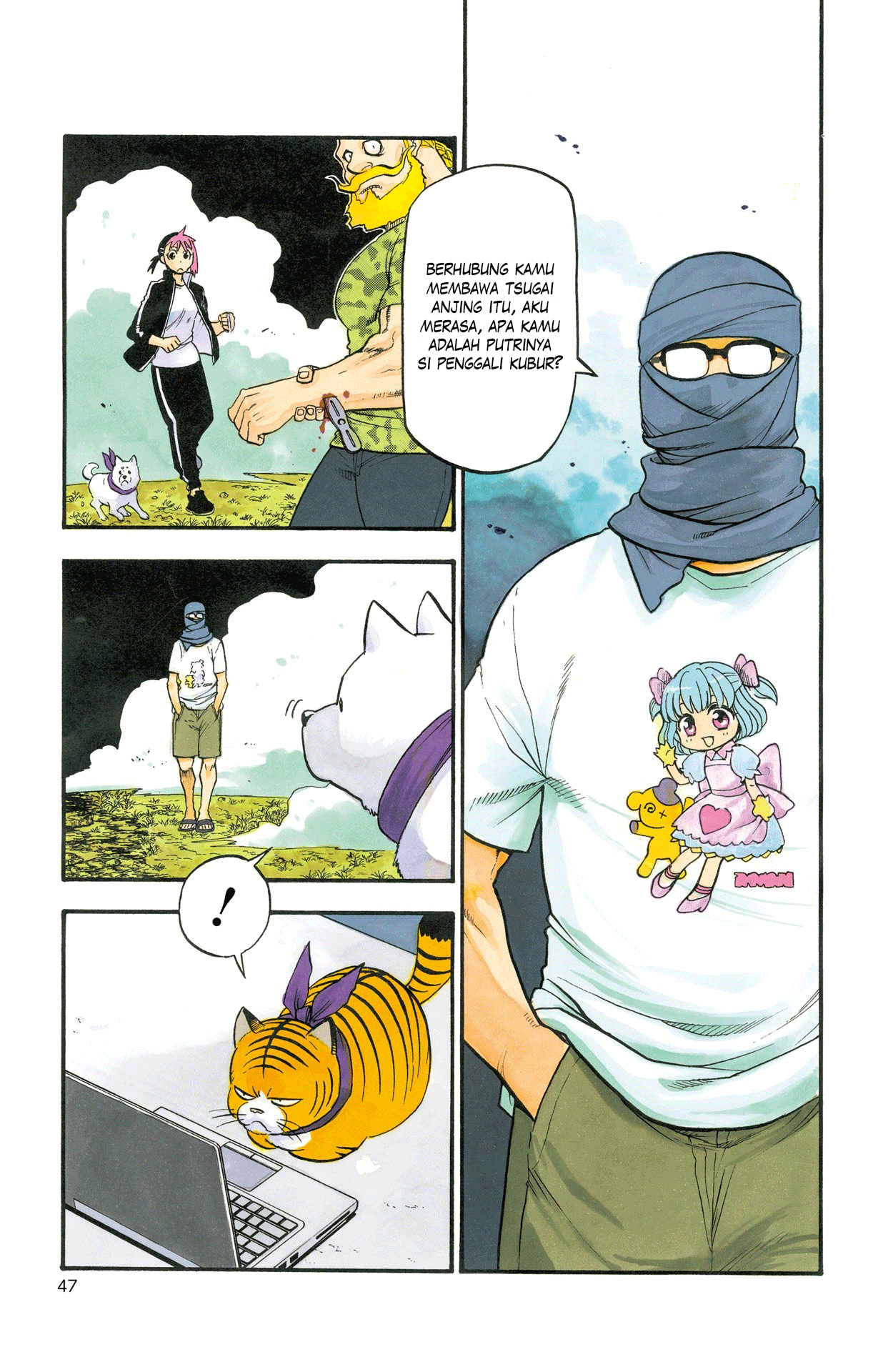 Gambar
