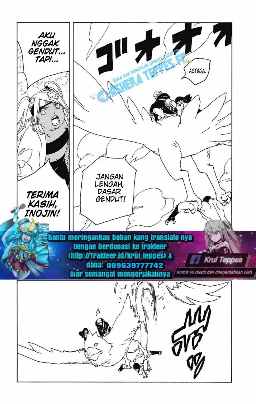 Gambar