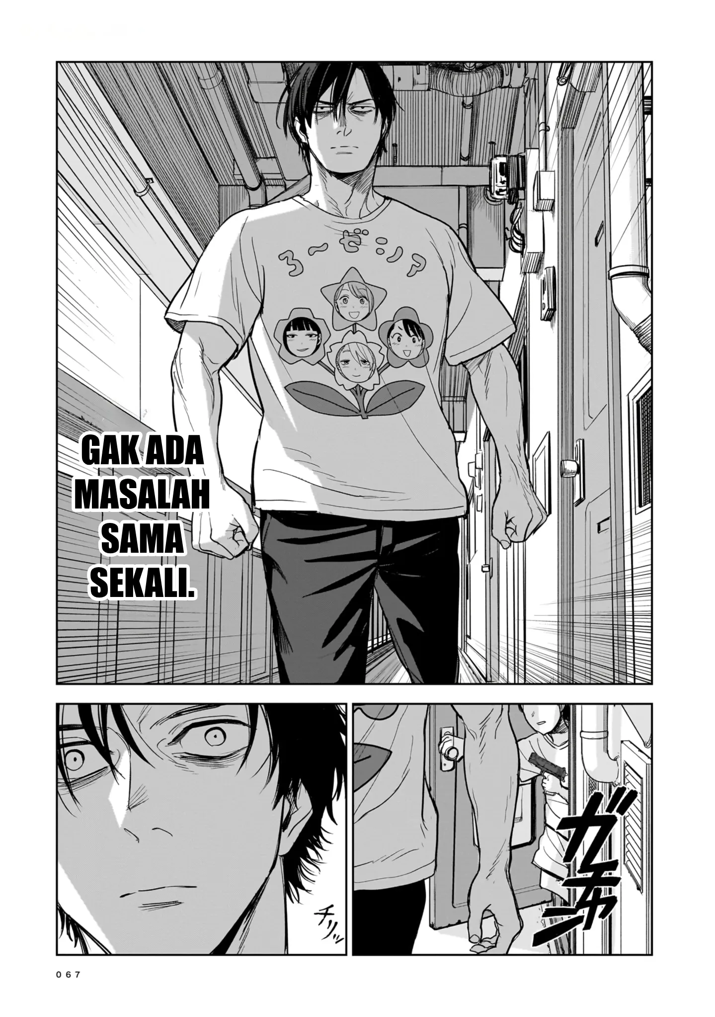 Gambar