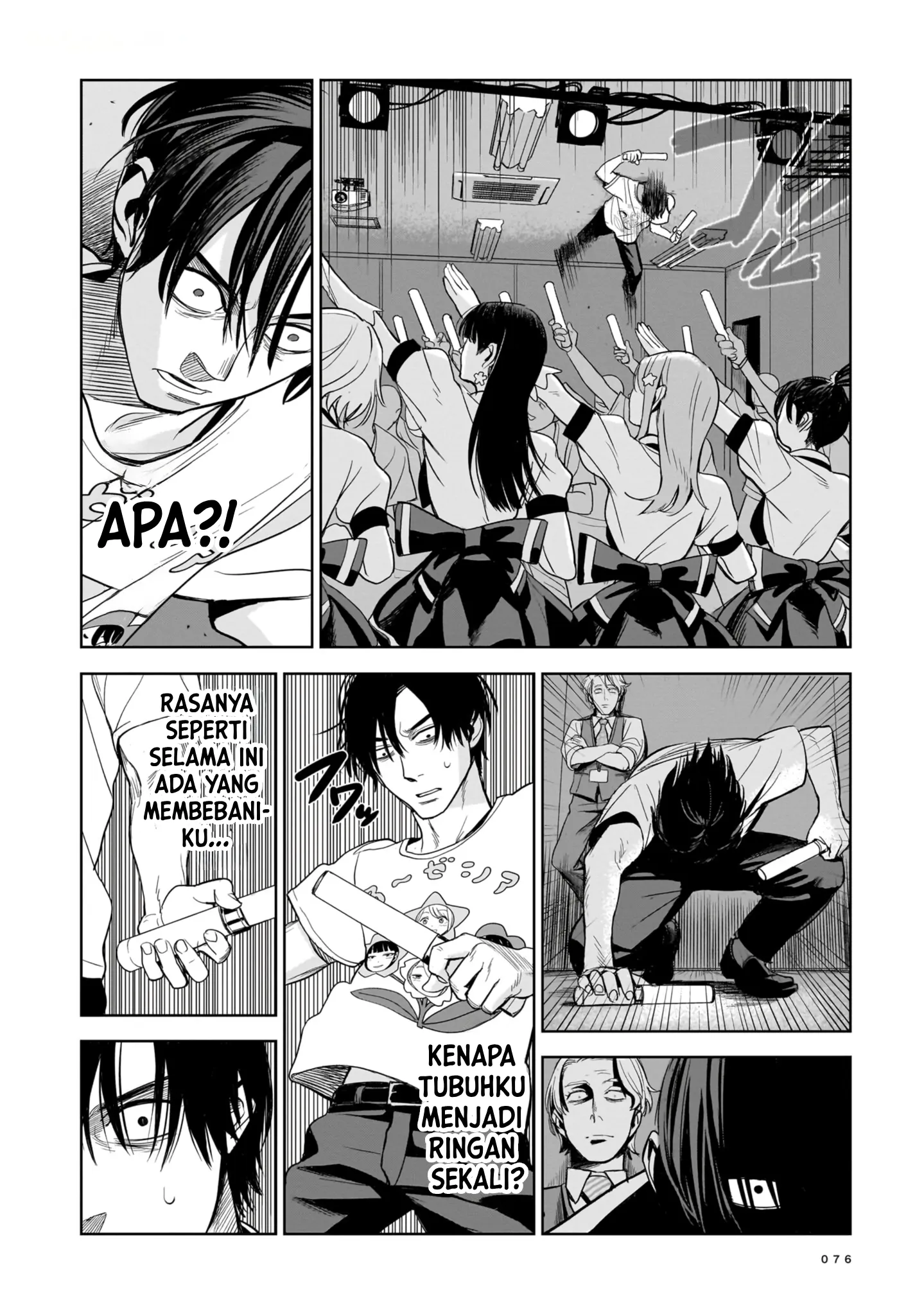 Gambar