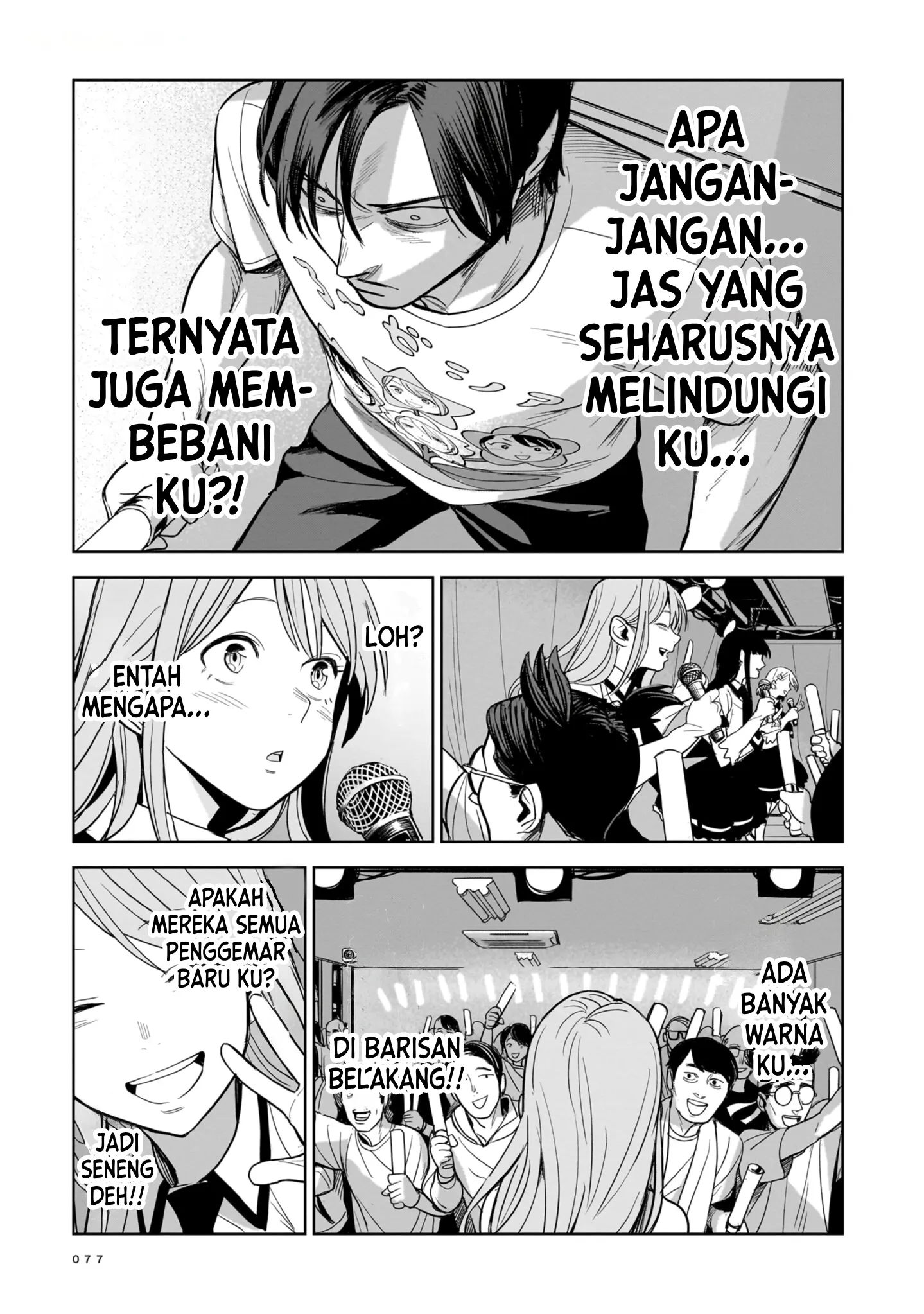 Gambar