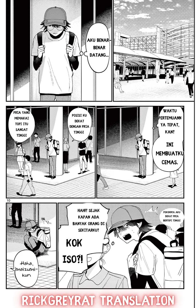 Gambar