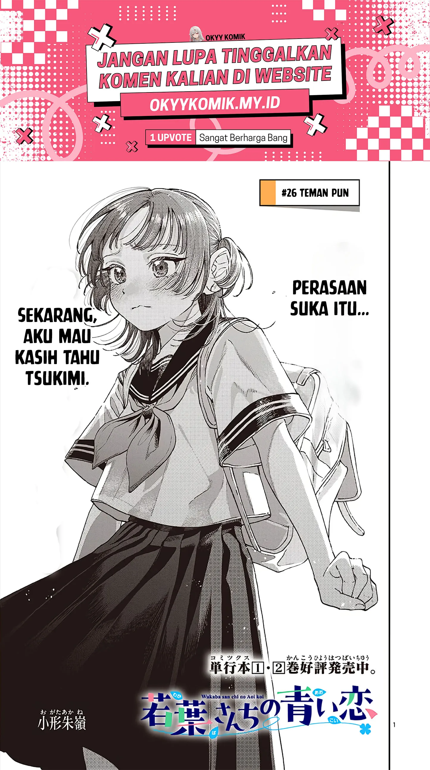 Gambar
