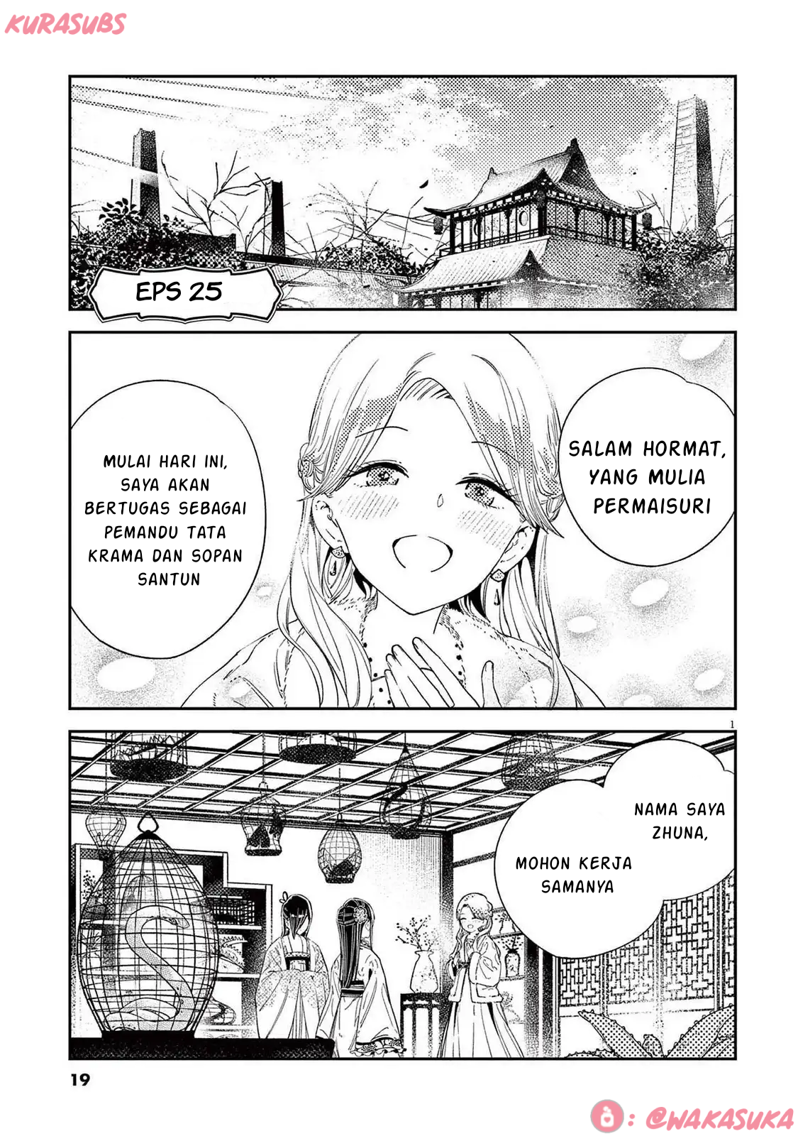 Gambar