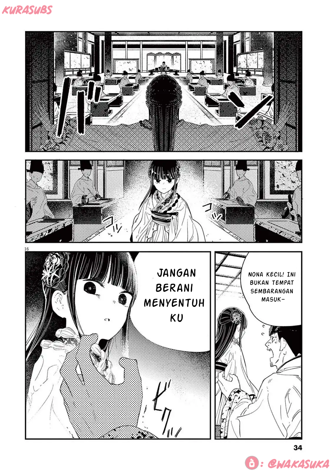 Gambar