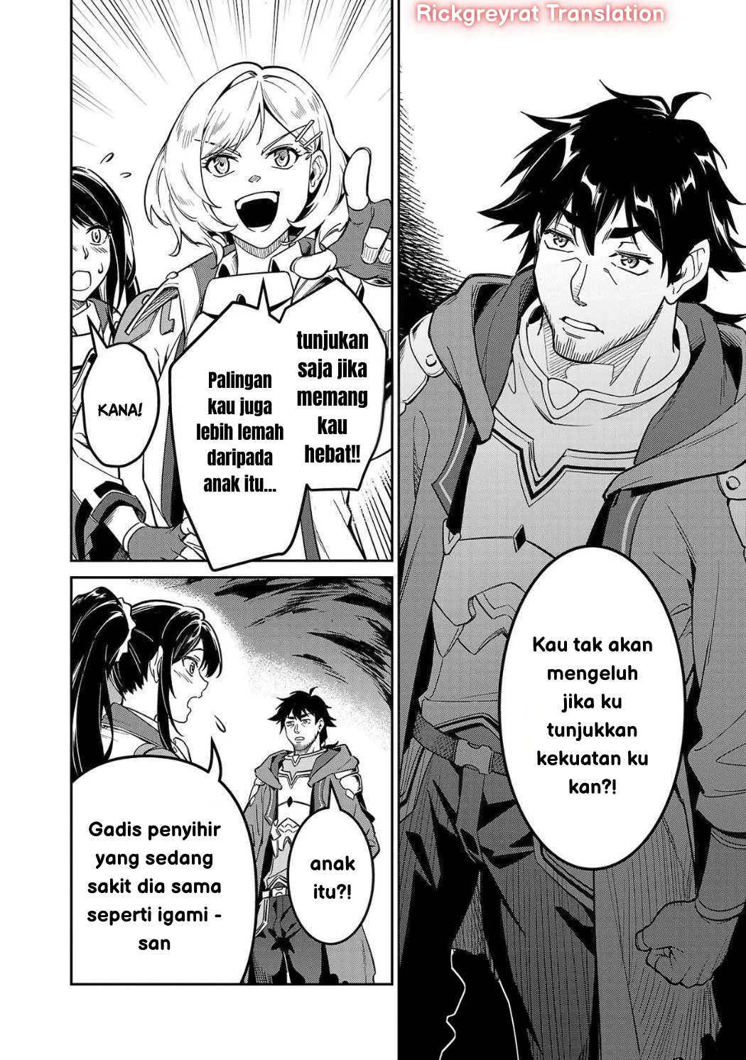 Gambar