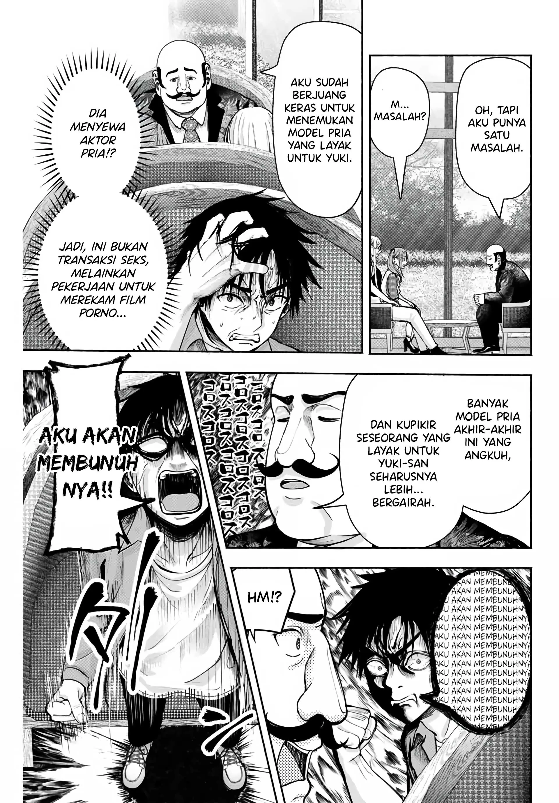 Gambar