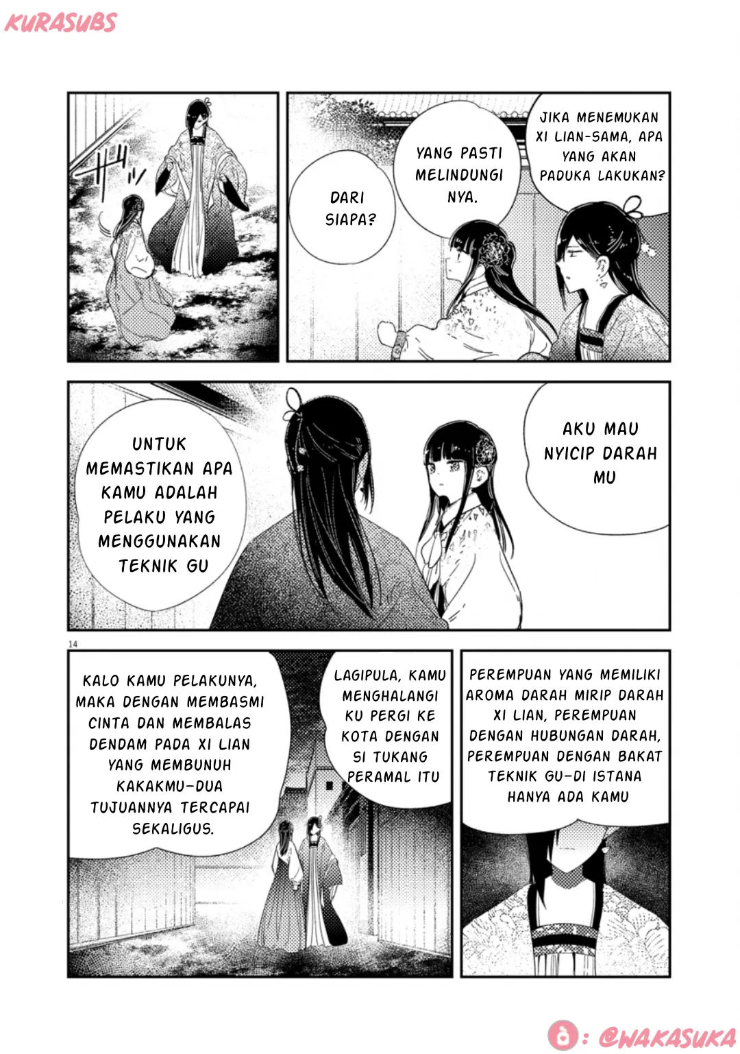Gambar