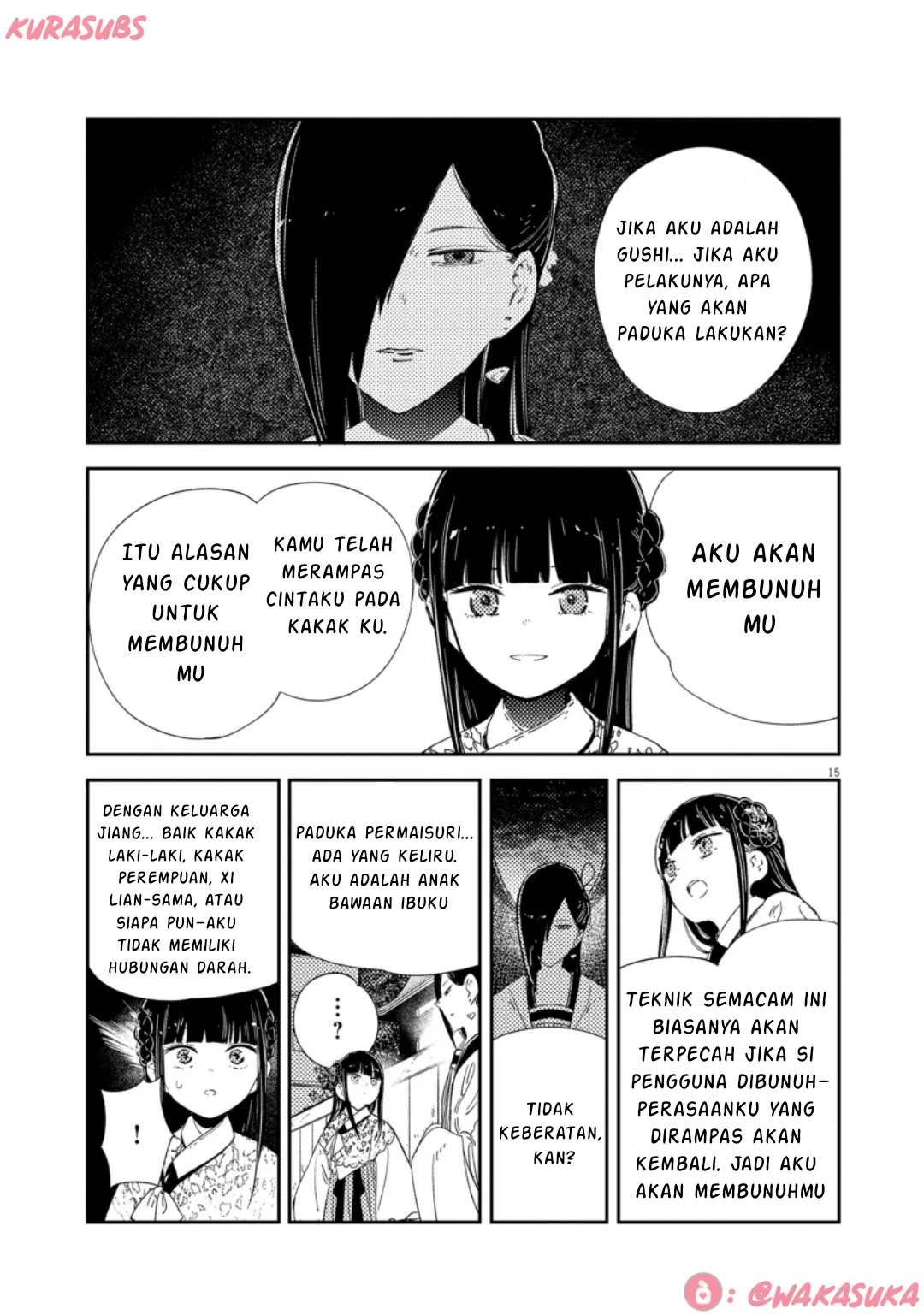Gambar