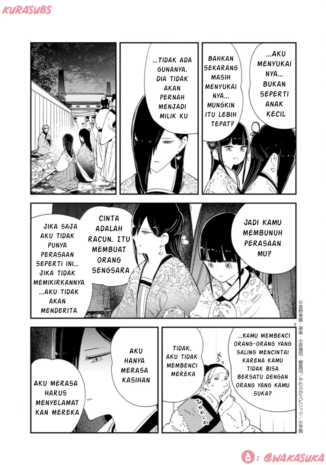 Gambar