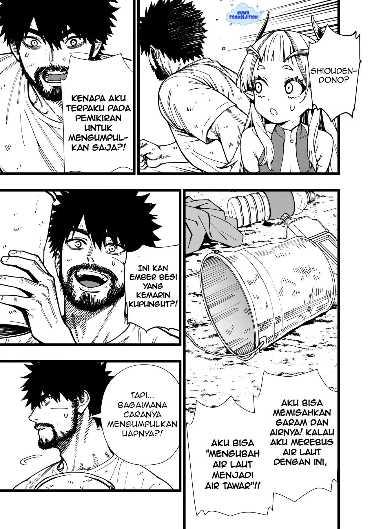 Gambar