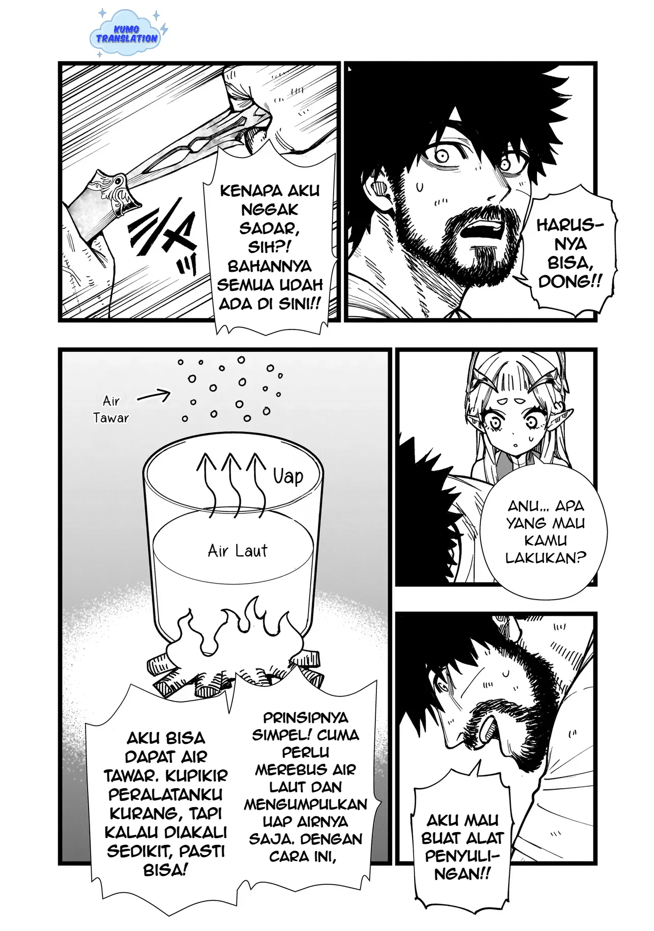 Gambar