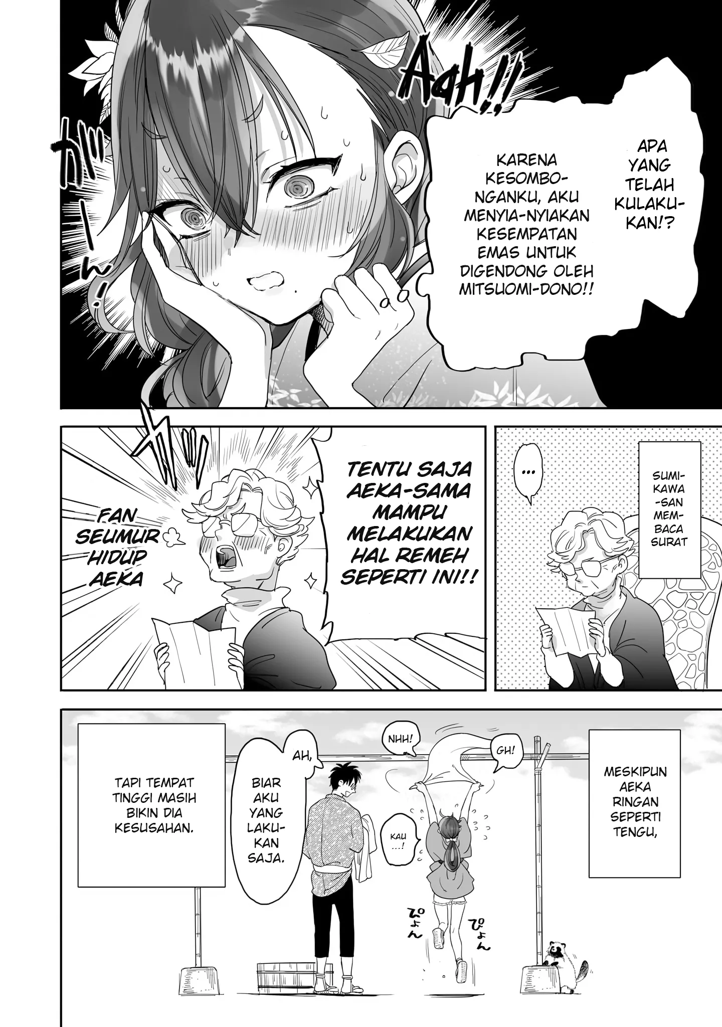 Gambar