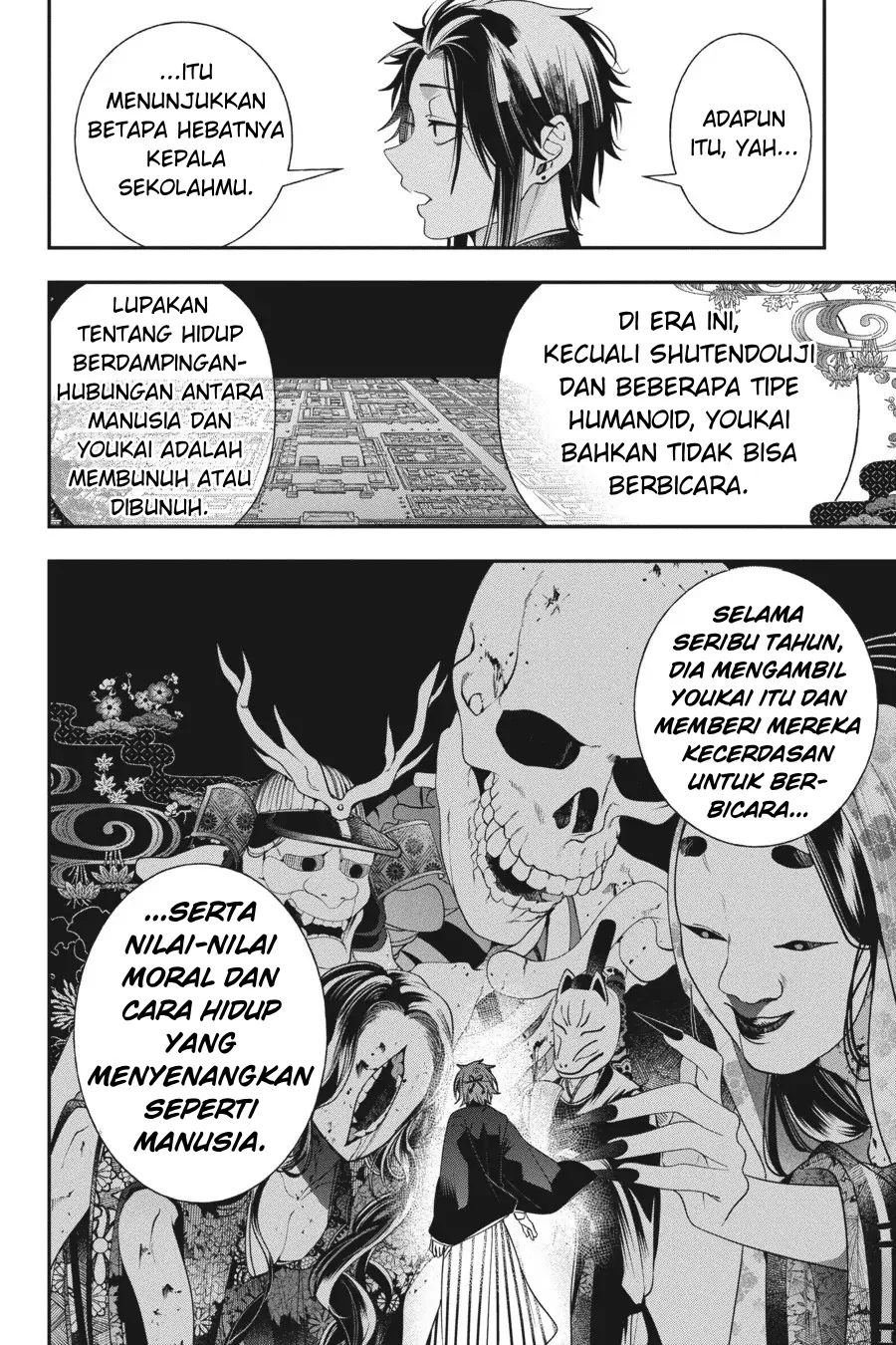 Gambar