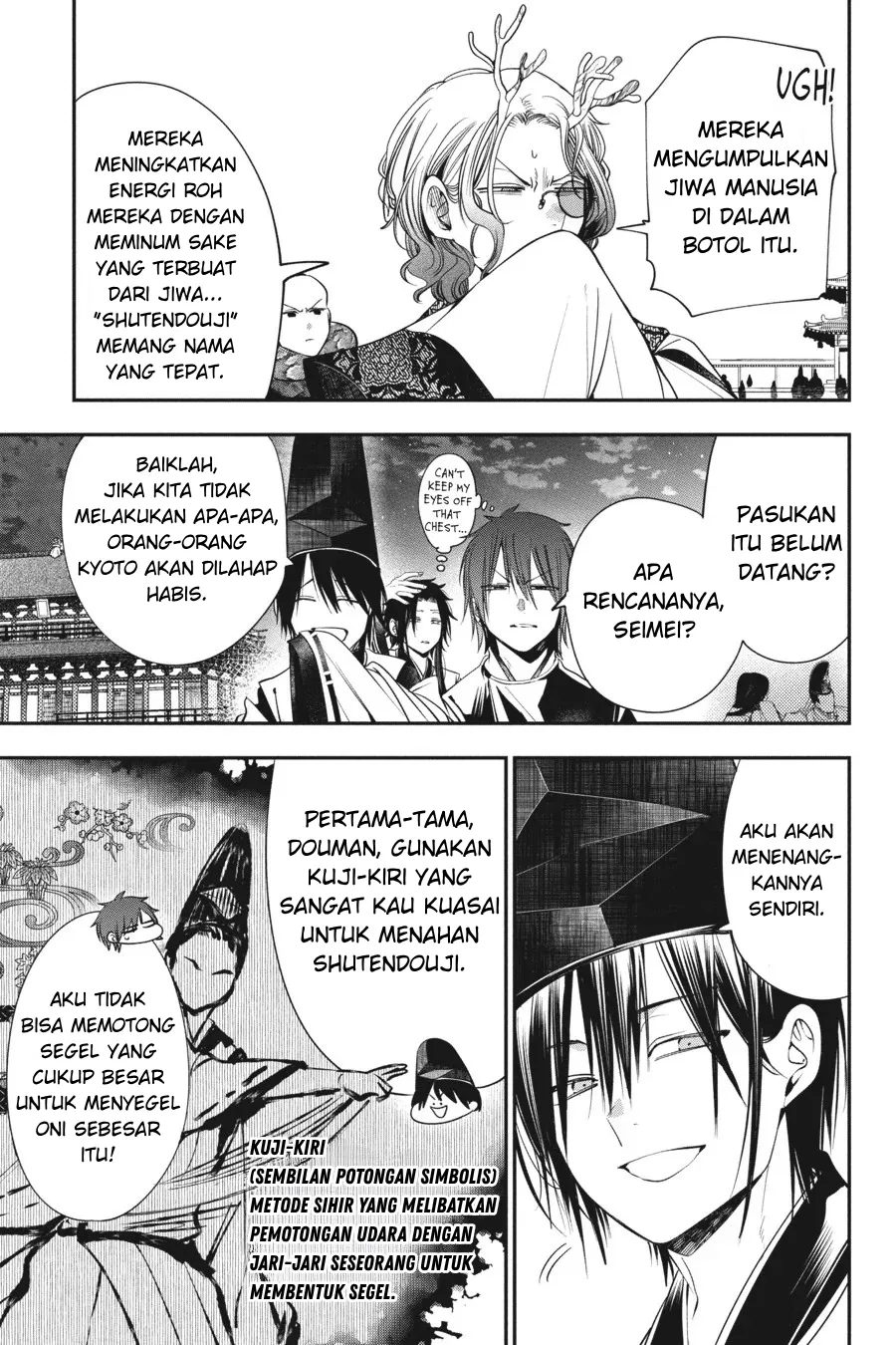 Gambar