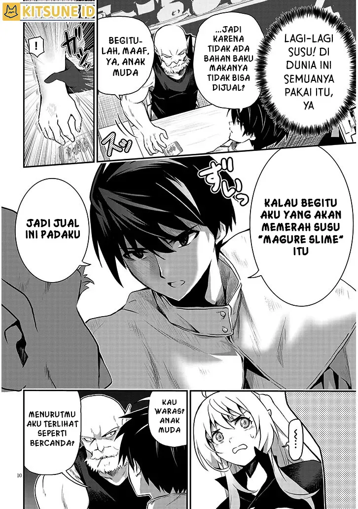 Gambar
