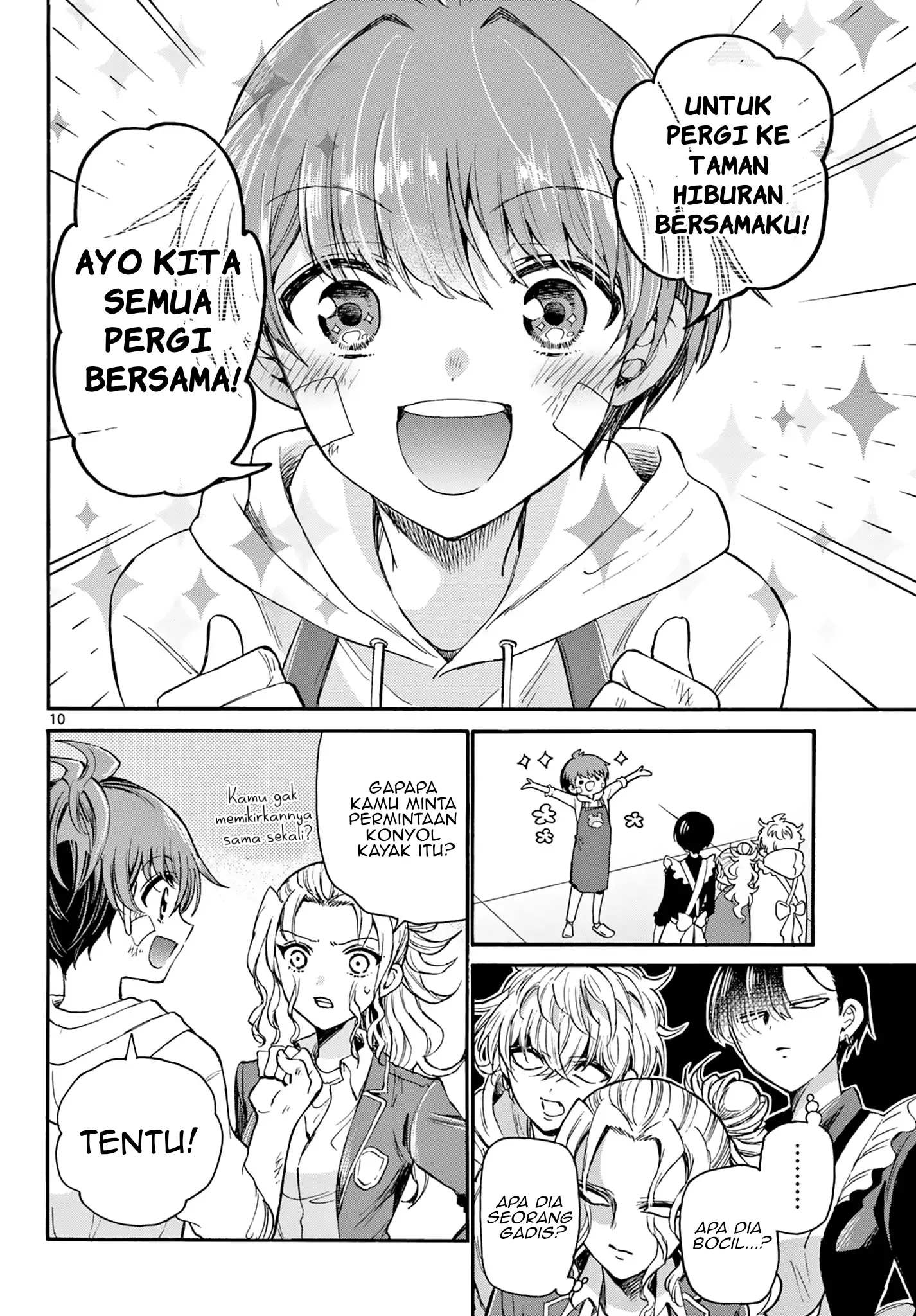 Gambar