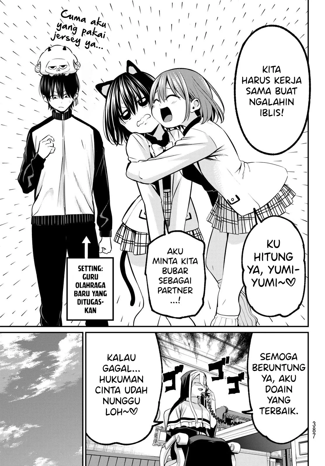 Gambar