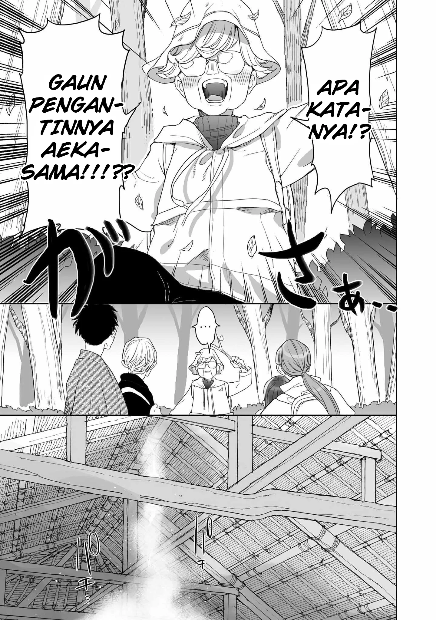 Gambar