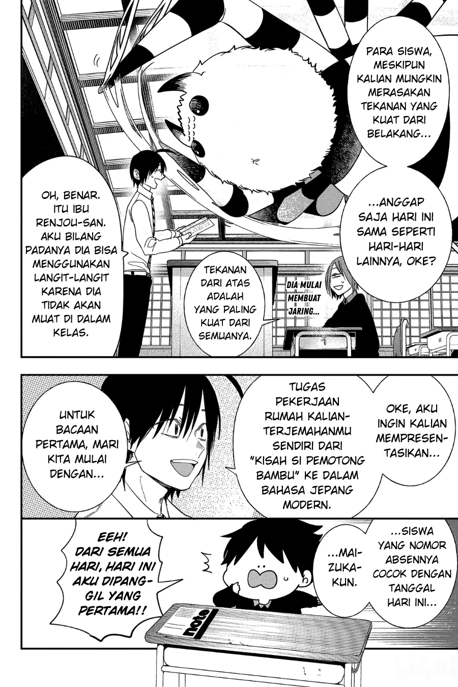Gambar