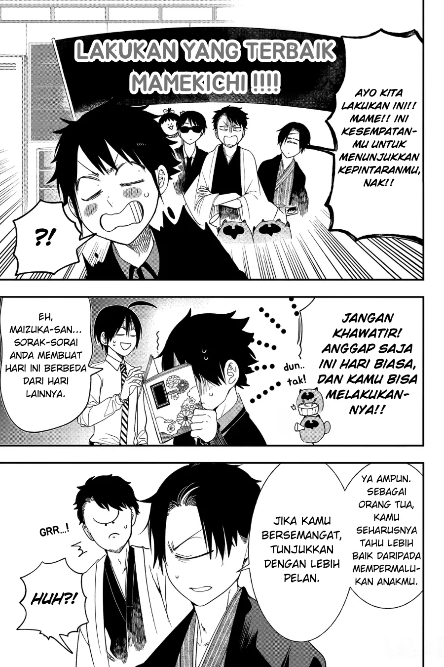 Gambar