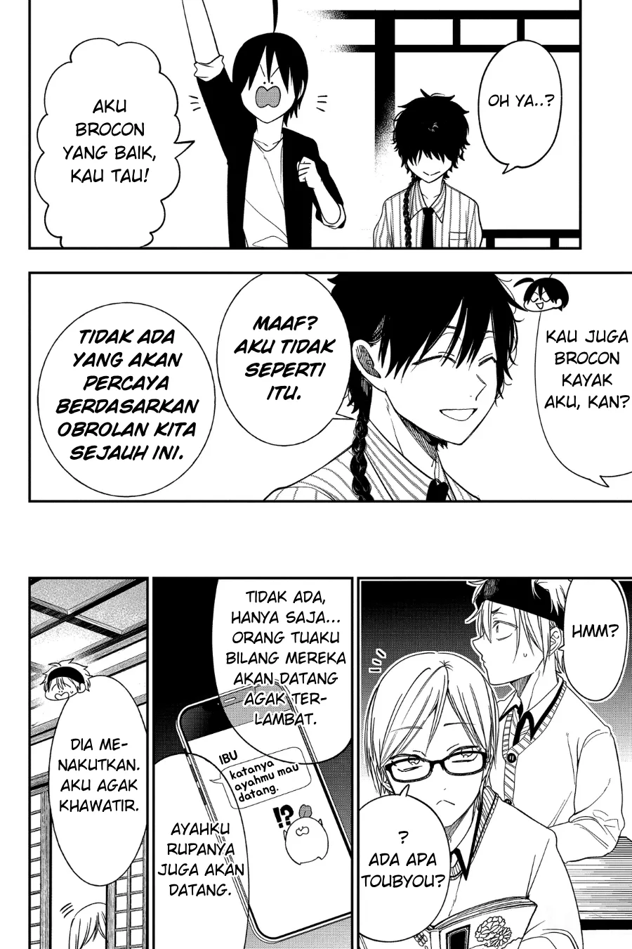 Gambar