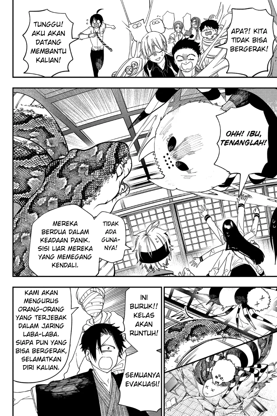 Gambar
