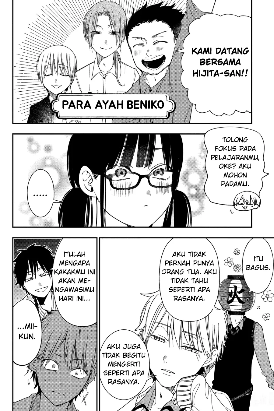 Gambar