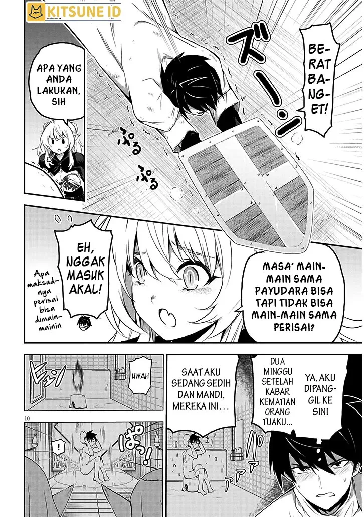 Gambar